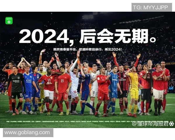 足球明星回忆青春岁月的精彩瞬间与奋斗历程视频集锦