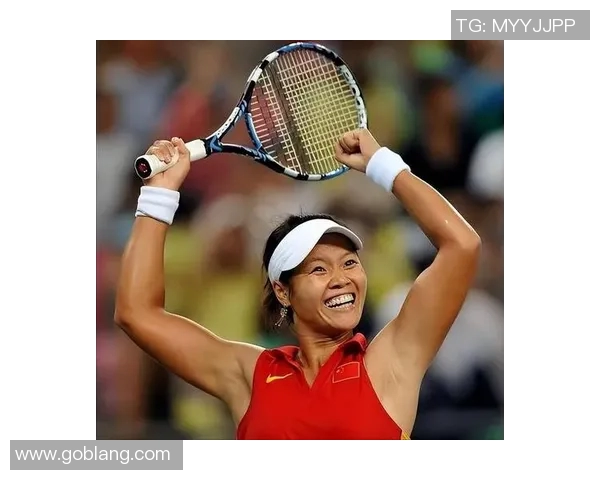 对话李娜：回顾羽毛球生涯的辉煌与挑战与未来展望